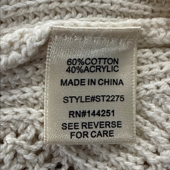 Sincerely Jules Cream Knit Cardigan - Picture 7 of 7